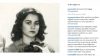 Esra Erol Instagram Hesabından Paylaştığı Fotoğraf İle, Sevenlerini Duygulandırdı