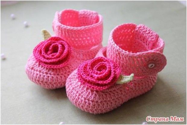 Pembe Aşamaları ile Bebek Patiği