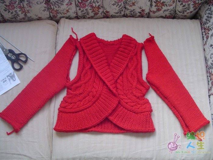 bolero örneği (10)