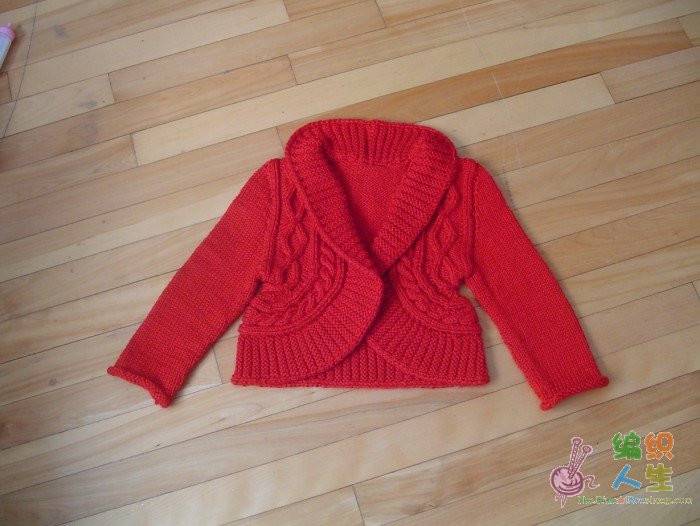 bolero örneği (3)