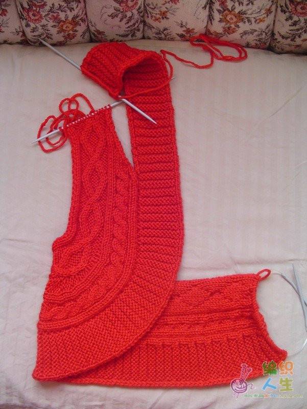 bolero örneği (8)