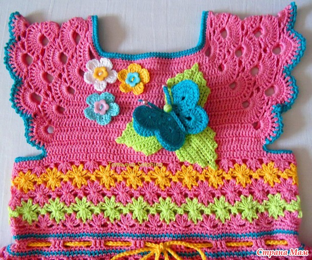 rainbow elbise (3)