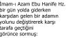 İmam-ı Azam