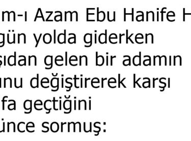 İmam-ı Azam