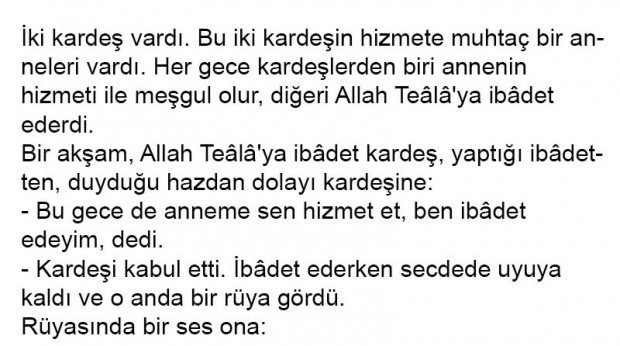 İki kardeş