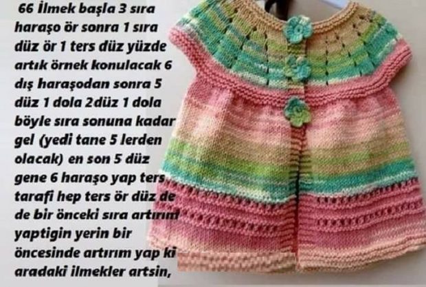 Çocuk Örgü Ceket ve Yelek Tarifi