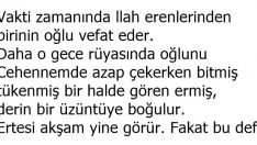 İhlas Suresi ve Cennet